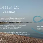 Next To Orange Tree Orchard Vrahati