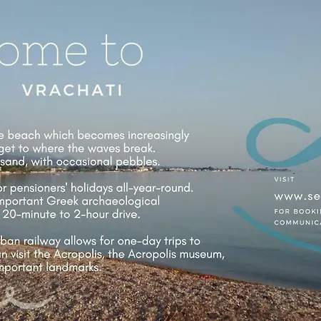 Next To Orange Tree Orchard Vrahati